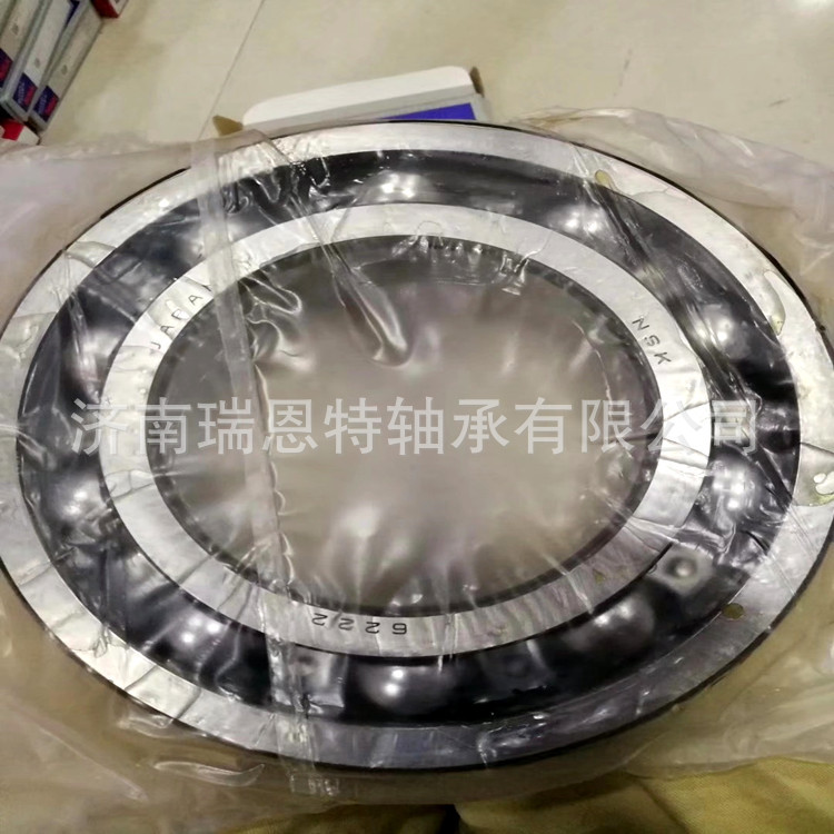 日本NSK6026轴承6026ZZ轴承 NSK轴承高精度高速运转