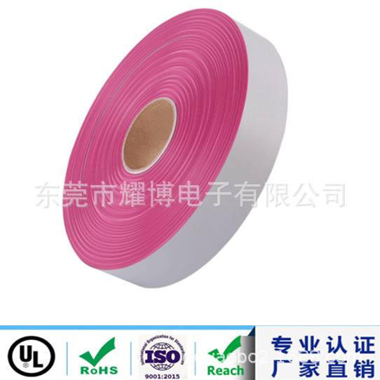 2678红边灰排线 7/0.1镀锡铜 配压1.27idc 间距0.635mm 美标认证