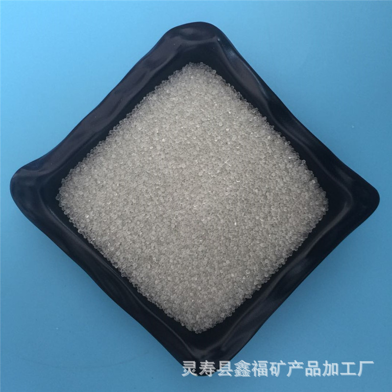 厂家供应反光材料玻璃微珠道路标线玻璃微珠喷丸实心玻璃珠