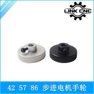Link cnc3D��ӡ�C���M늙C�����λ42 57 86���M늙C��݆�X�Ͻ�