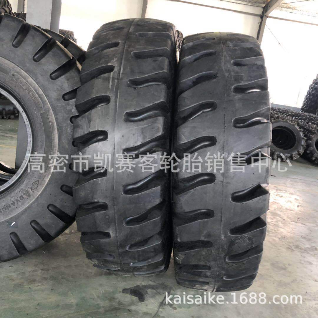 前进正品港口码头16.00-25 正面吊叉车工业胎1600-25工程轮胎