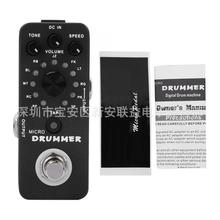 Mooerħmicro drummerʽęCΉKЧMDM1늼Ч