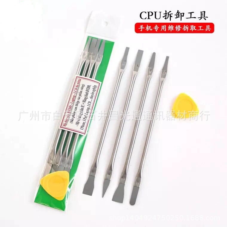 Разборка чип-нож для материнской платы мобильного телефона Многофункциональный набор лезвия для удаления клея нож для удаления процессора