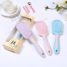 清新小麦秸秆塑料气垫梳发廊美发梳卷发气囊板梳美妆工具厂家批发