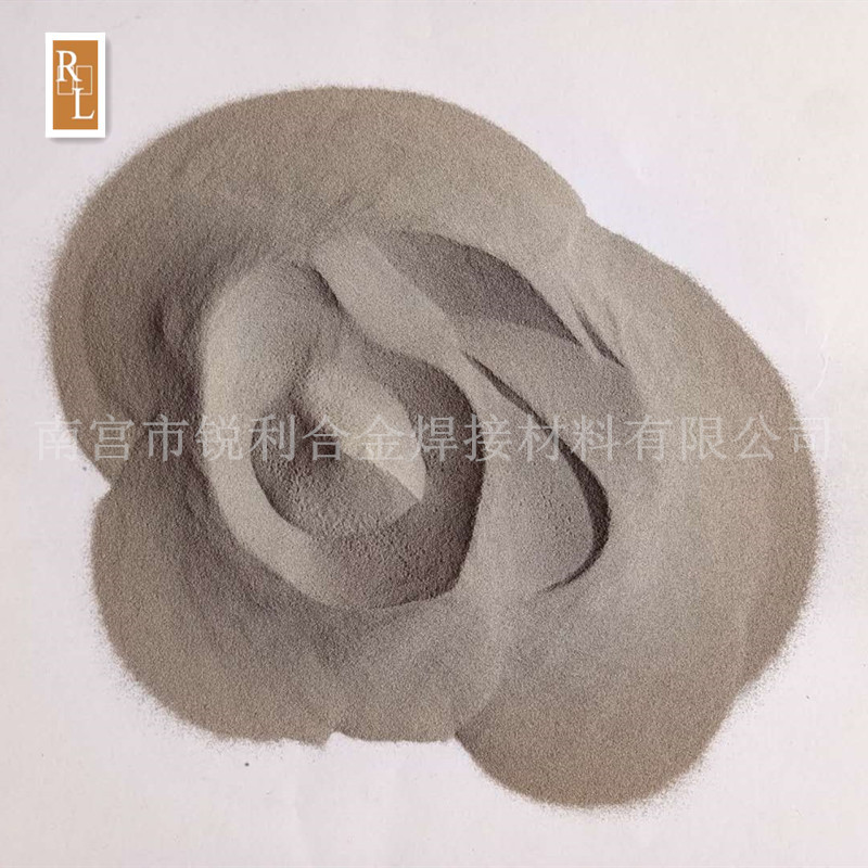 铝包镍 镍包铝包覆合金粉-300目 球形喷涂粉 流动性强 镍基合金粉