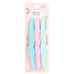 3-piece folding macro eyebrow trimmer beginner safety beauty tool eyebrow scraper blade sharp eyebrow drawing portable