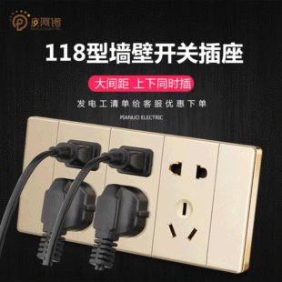 Ƥ���Z ���g��118�͠����_�P������� ���b����Դ���� �_�P����