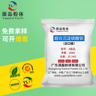 �������������^�ۉT�� ���I�մ����ϵȿ���