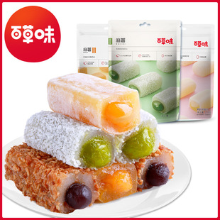 �ٲ�ζâ��ζ�A������210gĨ��ζ��ʳ���c��͸ɳԜ��@���l