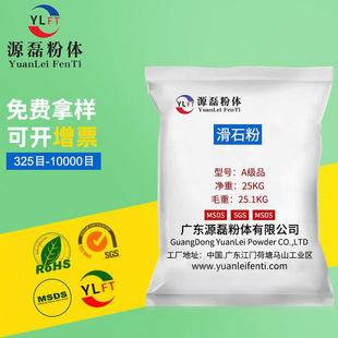 ��ʯ��400Ŀ �����ܽ^�����ϼ��׻�ʯ�� ��ɽ�S�� Դ�ڷ��w