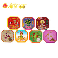 ����S�����l12С�r������ɽ̴����骱P�������l���g��������Ѭ��