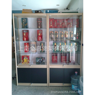 �S�ҹ���⁺Ͻ�����չ�� ⁺Ͻ�؛�� ���ƙ� ș��؛�� ���yƷչ��