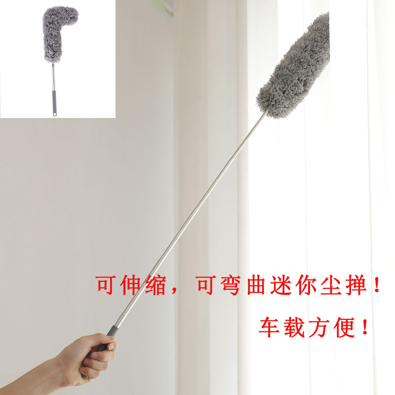 Cross-Border Retractable Dust Duster Electrostatic Feather Microfiber Cleaning Car Brush Home Ceiling Bendable Cross-Border Retractable Dust Duster Electrostatic Feather Microfiber Cleaning Car Brush Home Ceiling Bendable