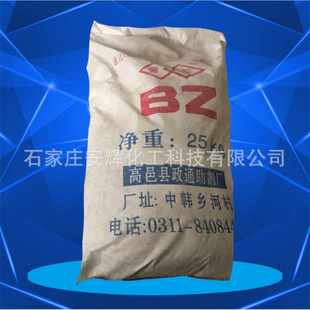 �S�ҹ��� ���M��BZ���z�򻯴��M��ZDBC���z�ô��M������ă�