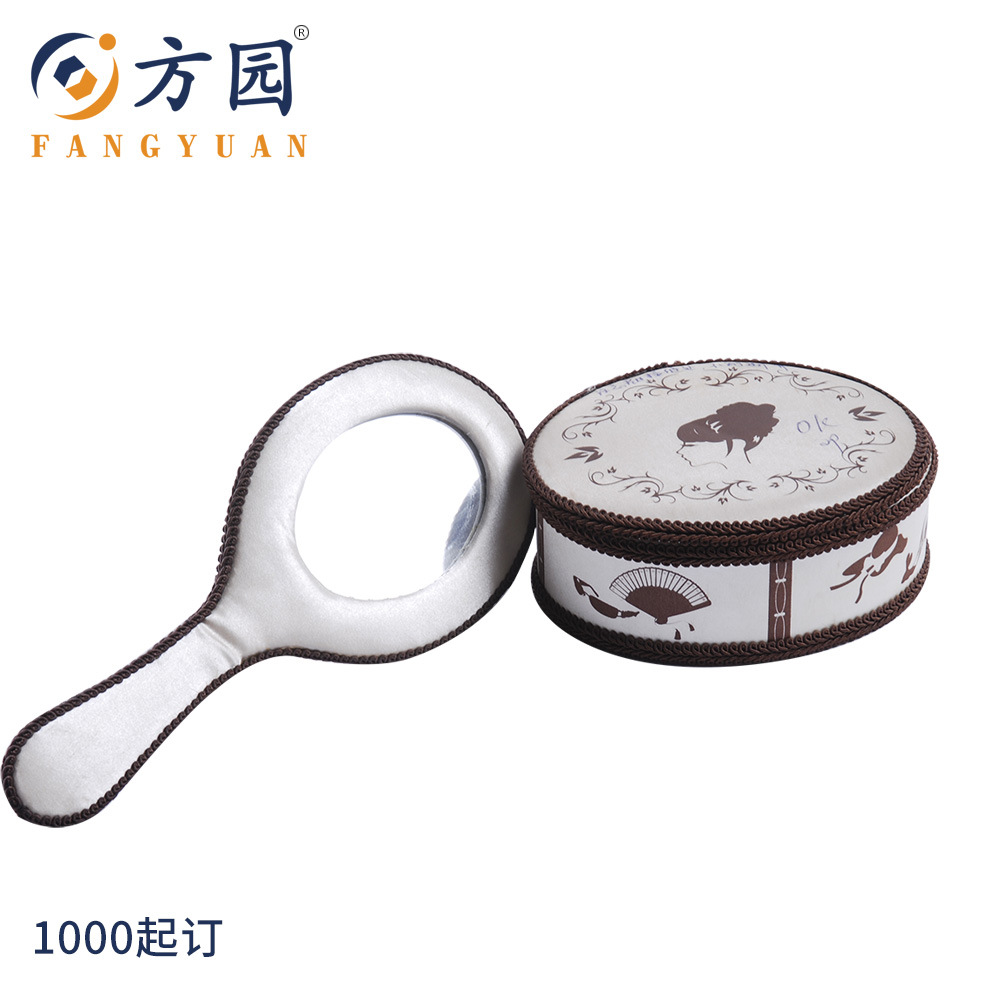 厂家非标复合加工手持式化妆镜盒布质化妆盒桌面化妆品收纳盒