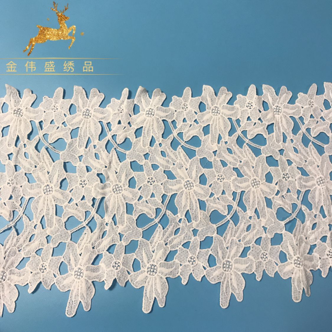 水溶刺绣花边牛奶丝宽条码服装窗帘婚纱辅料30公分小树叶蕾丝绣花