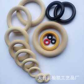 厂家供应原木色木圈木环木质吊环 diy饰品配件1.2cm-15cm环
