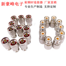 N���^�DUHFĸ�^SL16 PL259 S0239���lRFͬ�S�m����ȫ�~܇�d�B����