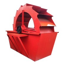 �X݆�LͲϴʯ�C ����ϴɰ�C ɳʯ��ϴ���x��ɳ����ϴɳ�C