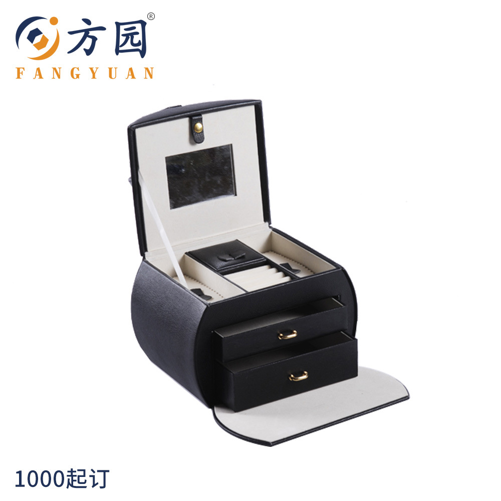 2025时尚高品质首饰包装盒精致珠宝盒礼品包装纸盒创意饰品收纳盒