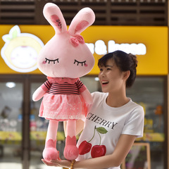 公主兔粉色LOVE兔子毛絨玩具公仔兒童女生禮物玩偶布娃娃抱枕禮品