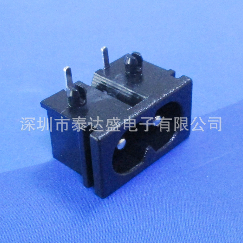 LED电源分线盒八字尾AC接口22*12小尺寸两芯AC输入电源插座DB-8