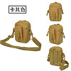Universal tactics sports street belt bag suitable for hiking, climbing one-shoulder bag