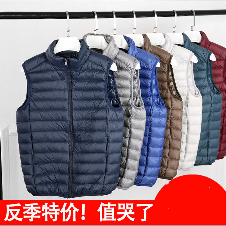 2023 Down Jacket Vest Men's Lightweight Vest Waistcoat with Vertical Collar Large Size Autumn and Winter Clothes Couple's Coat Anti-season Clearance