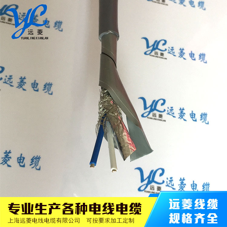 厂家批发RS485铠装通讯电缆 ASTP 2*1.0mm² 品质保证 欢迎定购