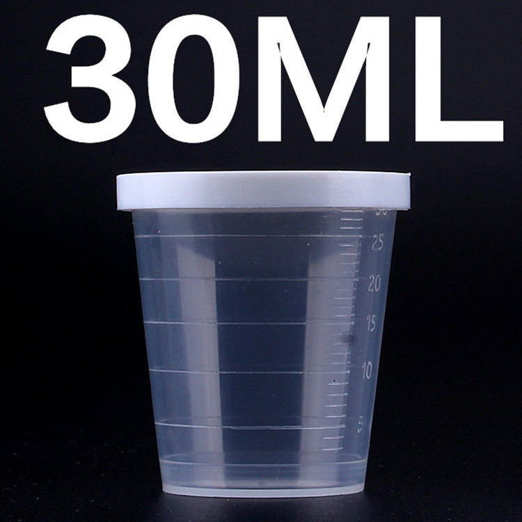 30毫升塑料量杯小量杯带盖量杯刻度杯杯测量杯