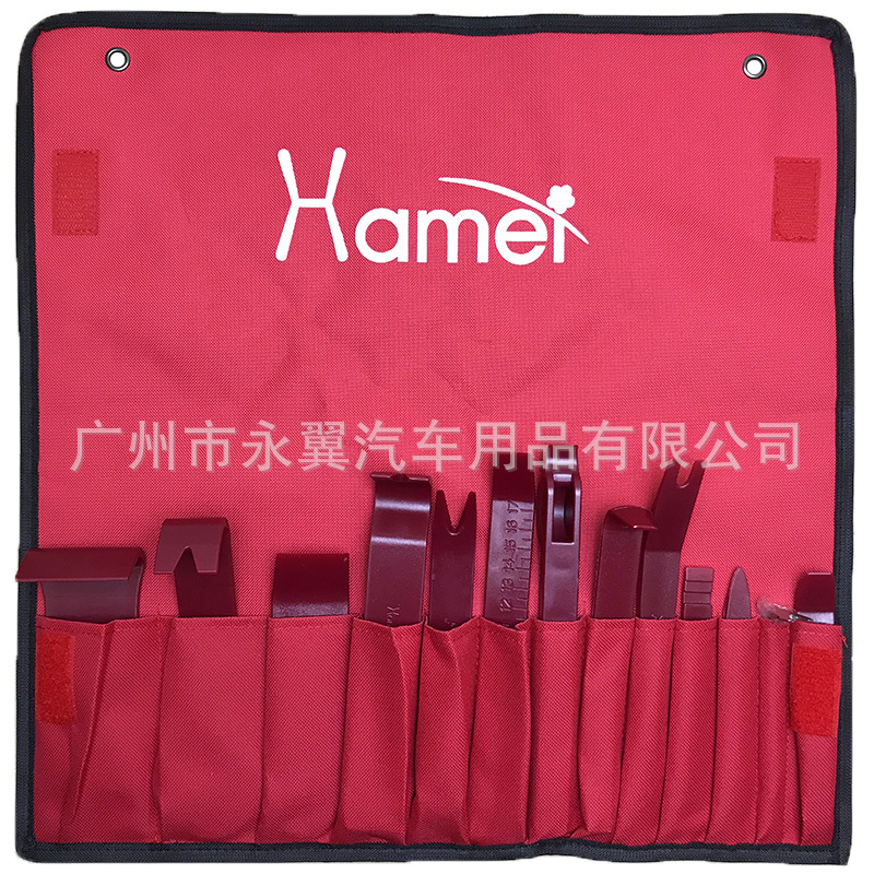 好美1398P拆车工具汽车胶扣翘棒起子拆卸门板仪表导航塑料撬板