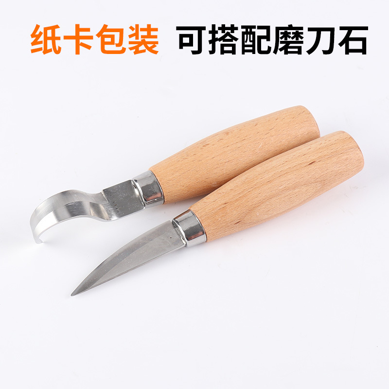 420J20 Acero inoxidable transfronterizo Comercio exterior cuchillo de talla cuchillo de corte de madera cuchillo de raspado de madera cuchara cuchillo carpintería talla traje al por mayor