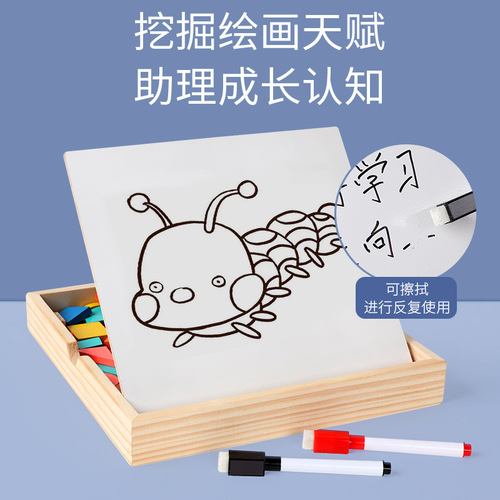 Mosaic three-in-one clever puzzle building block toy, whiteboard writable drawing board, educational toy for kindergarten and primary school