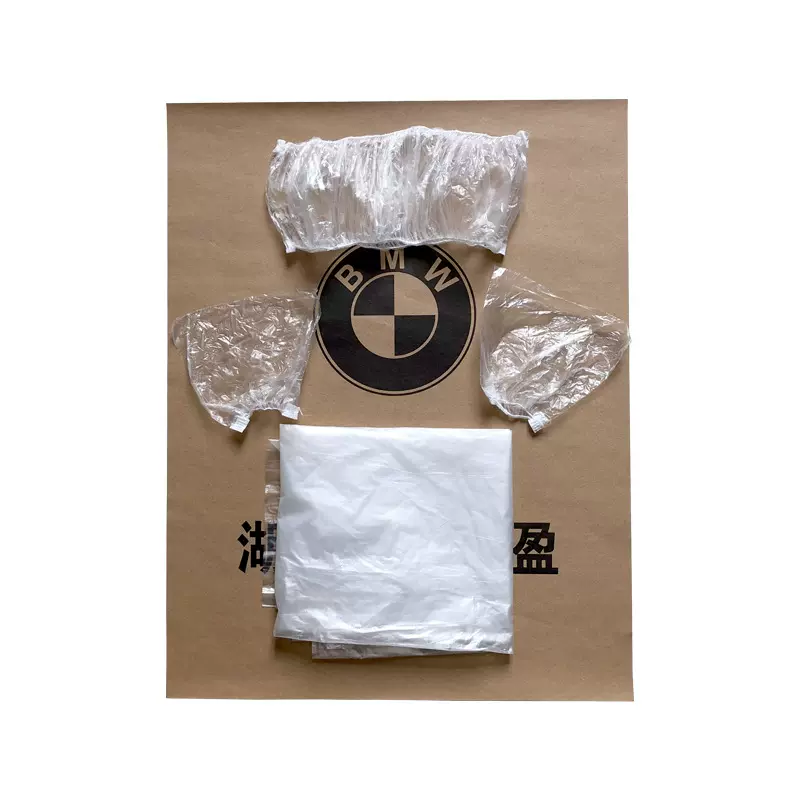 汽车一次性通用座套防脏座椅套保护套4s店洗车店维修保养三件套