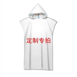 浴巾、沙滩巾;其他毛毯;连帽浴巾