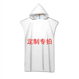 2天发 连帽浴巾 可刺绣 沙滩巾 3D数码印花成人 缝边浴巾超细纤维