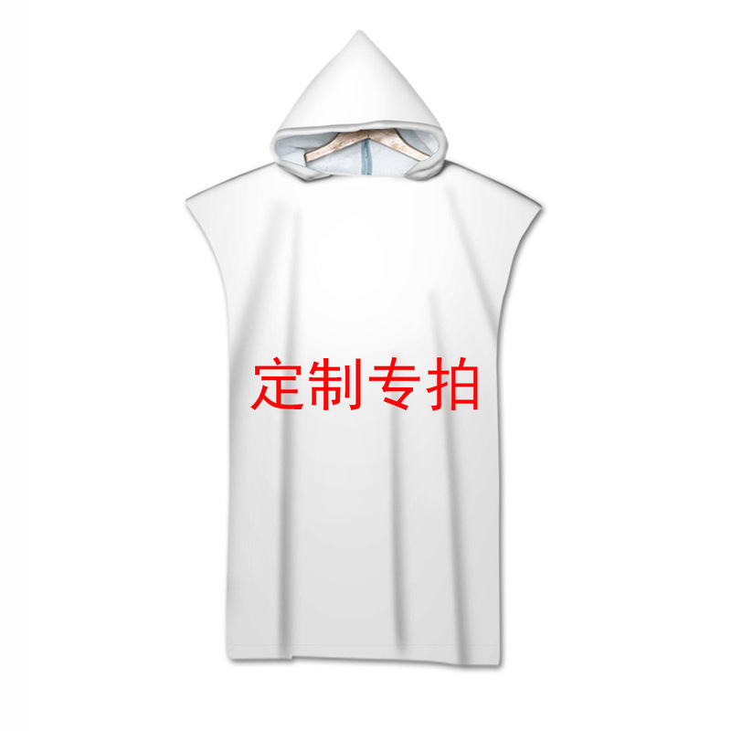 2 days hair hooded bath towel embroidered beach towel 3D digital printing adult sewn edge bath towel microfiber