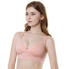 Supporting underwear for pregnant, comfortable bra for breastfeeding, plus size, front lock