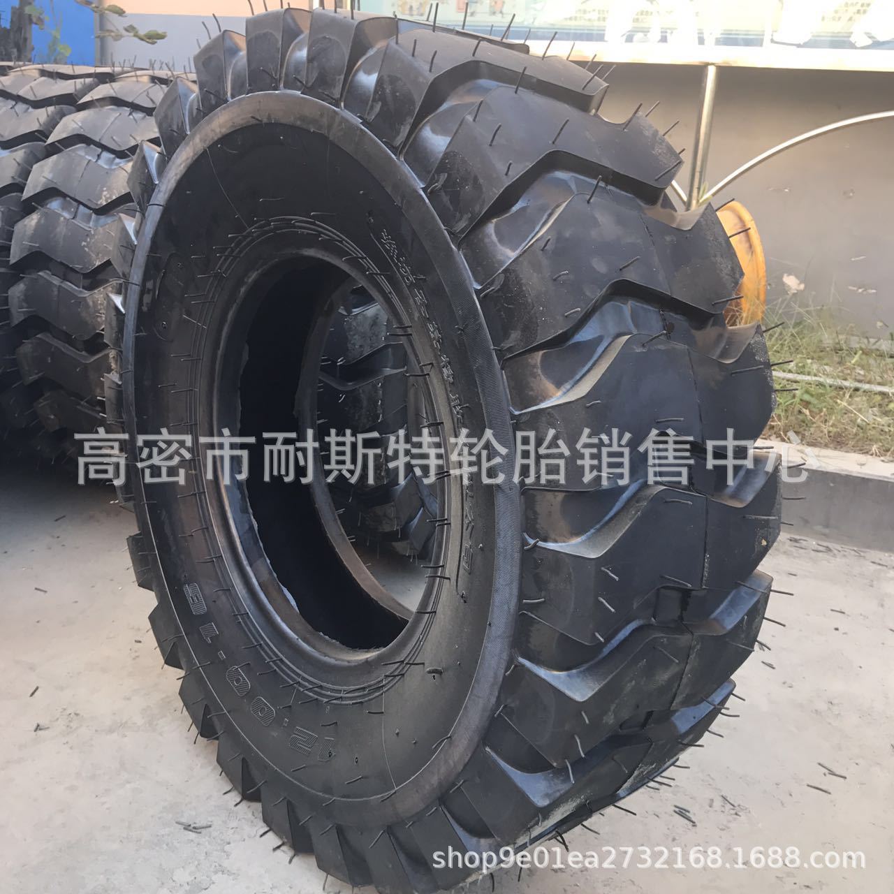 装载机轮胎12.00-16  9.00-16 工程机械轮胎