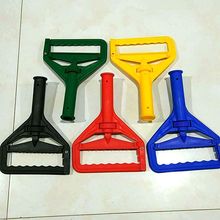 同心洁拖把配件棉纱尘推蜡拖帽子 塑料压紧式