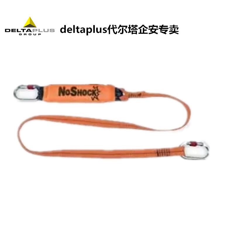 Genuino al por mayor Delta 504208 gancho único pequeño cinturón de amortiguación para escalar al aire libre