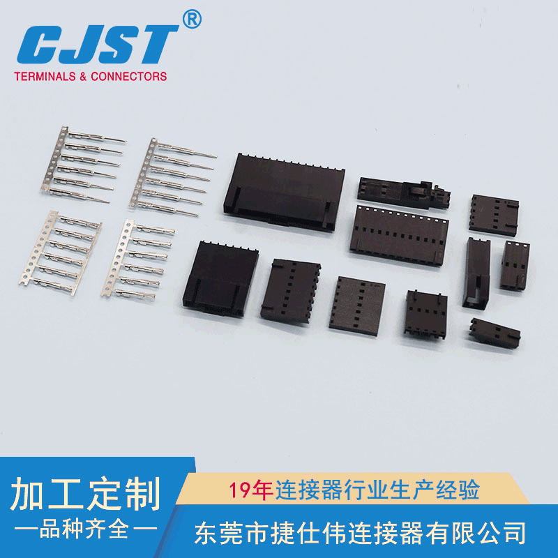 杜邦2.54MM TERMINAL HOUSING WAFER双排单凸点双凸点无凸点