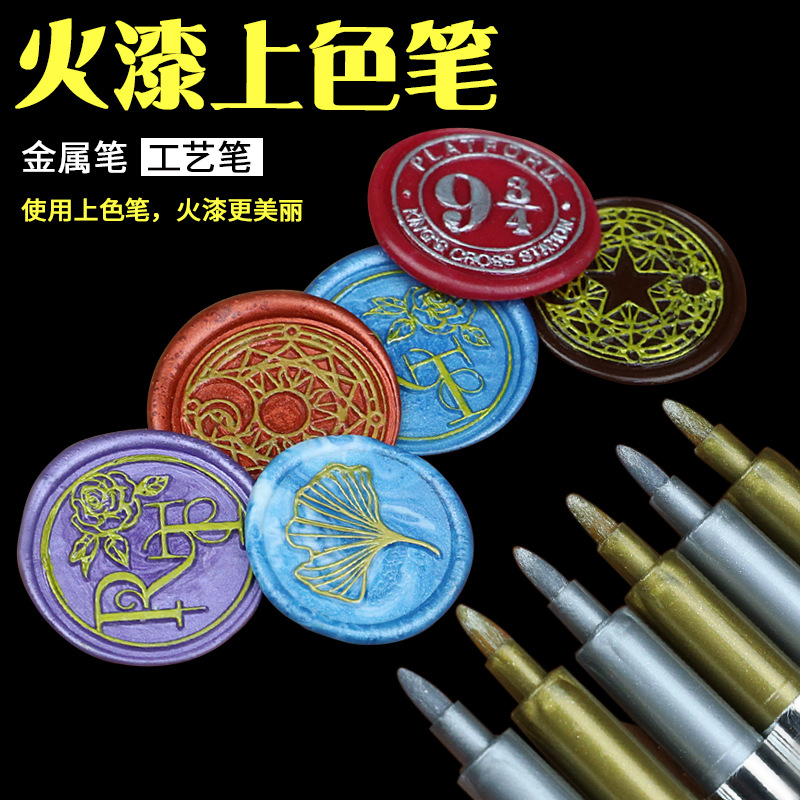 Pintura sello de cera para colorear pluma vintage sellado pintura de cera para colorear pluma Oro Plata Fábrica al por mayor