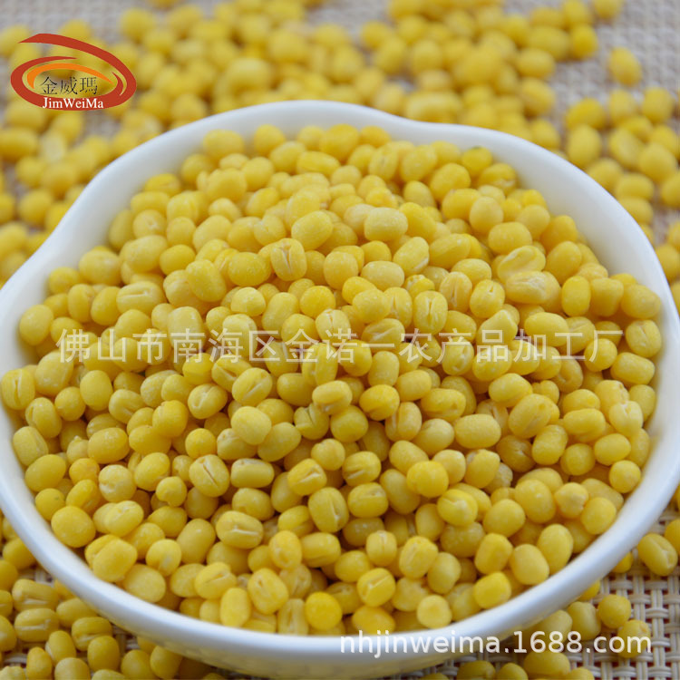 【Jinweima】Directly Supplied from the Manufacturer, Medium-Sized Green Bean Kernels from Northeast China, Shelled Green Beans, Peeled Green Beans, Shipped from Foshan