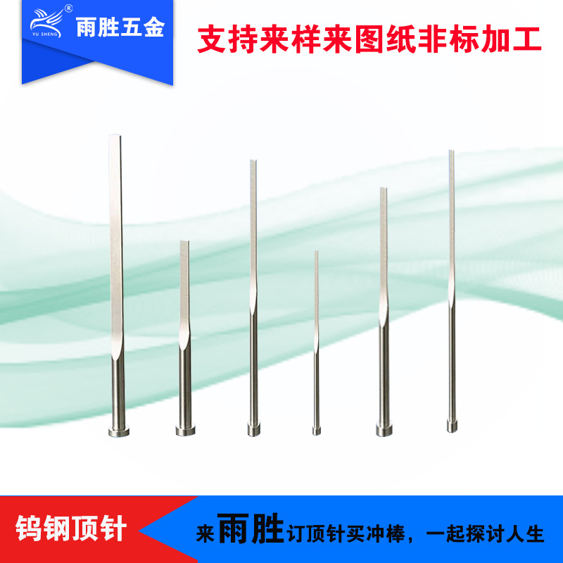 ֱӪ㶫е ģ߳ζģSKH-55