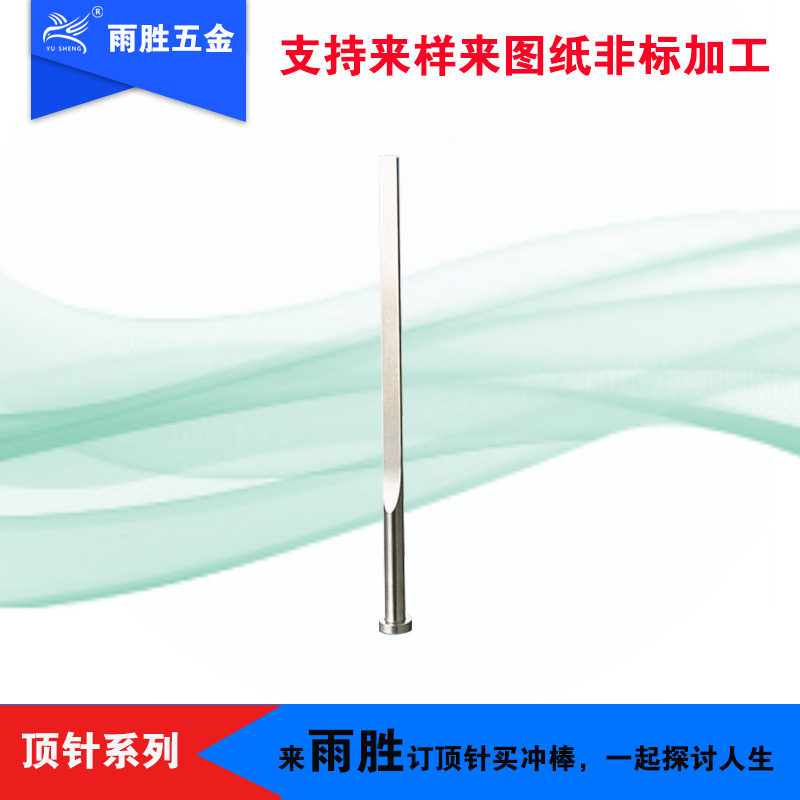 ʤֱӪ ٸģSKH-55 íζ