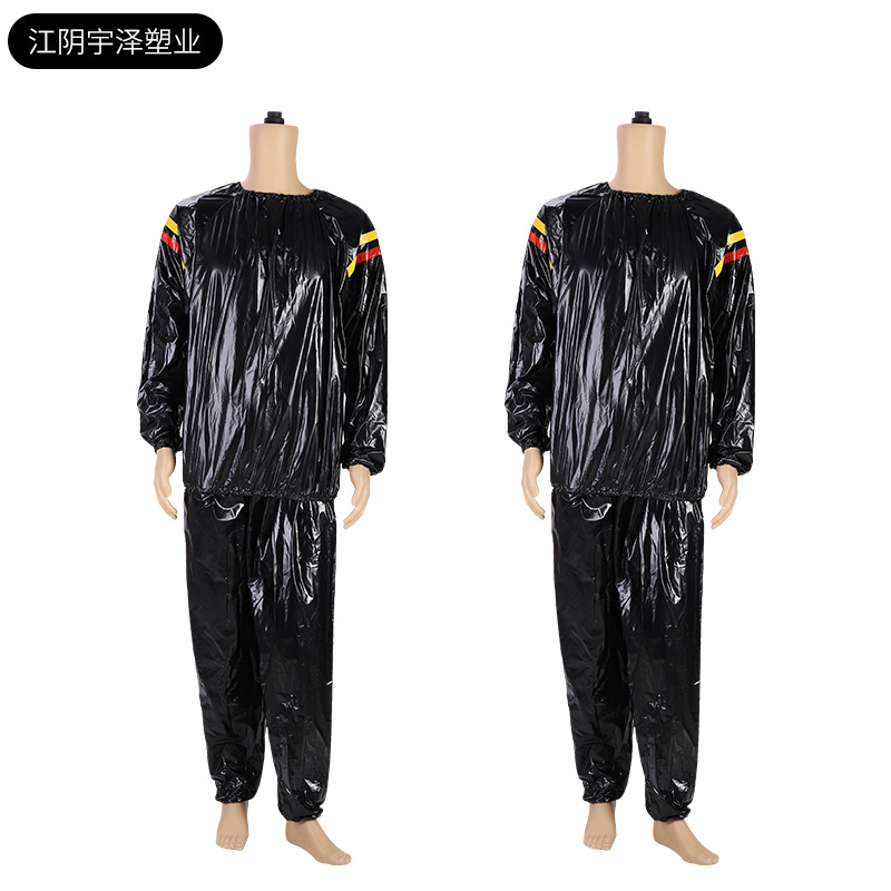 黑色红黄条三温暖衣密封保暖健身服高密封防水轻薄pvc桑拿服