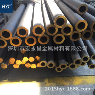 C94000���U�a���~�� ���U�a���~�� ��ĥ���U�a���~�� �a�U���~��