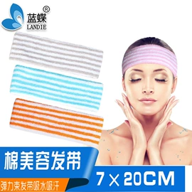 护腕;运动护膝;护肘