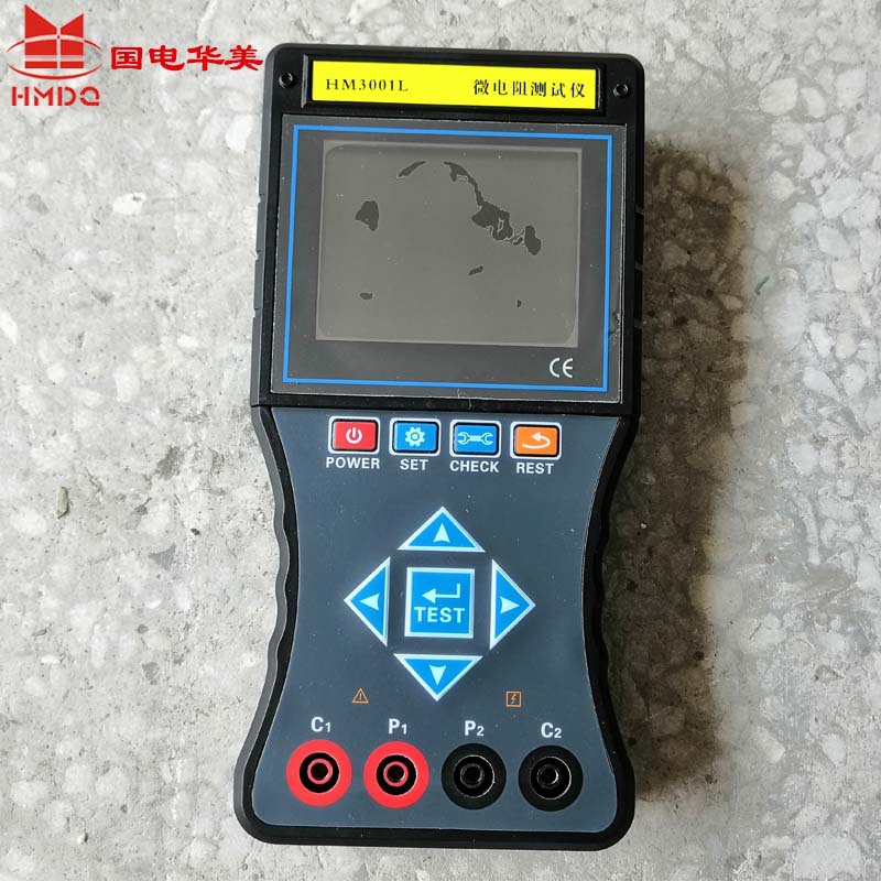厂家销售等电阻连接测试仪 直流低电阻测试仪 智能型等电位测试仪